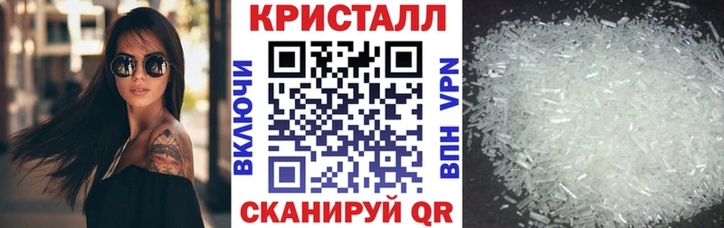 Купить  Лабинск  Амфетамин Розовый 