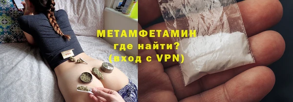 кокс Нягань