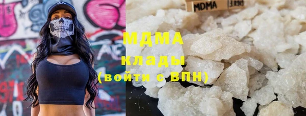 кокс Нягань