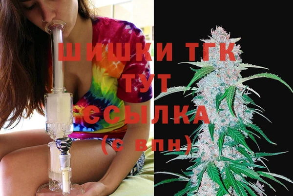 кокс Нягань