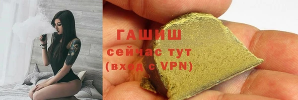 кокаин премиум Нязепетровск