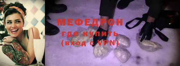 гашиш Осинники