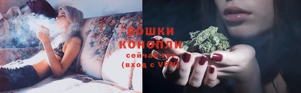 стафф Остров
