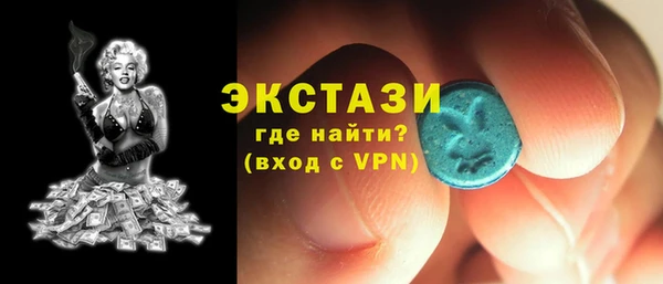 кокаин премиум Нязепетровск