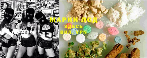 кокс Нягань