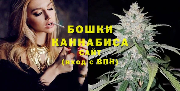 кокаин премиум Нязепетровск