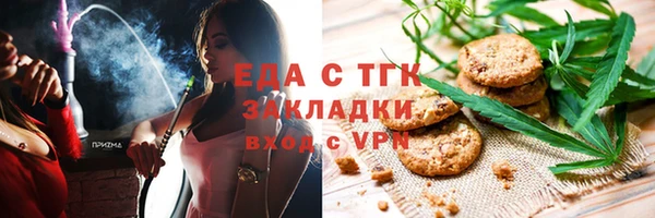 кокс Нягань