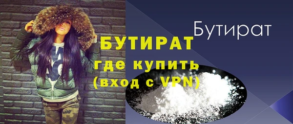 кокс Нягань