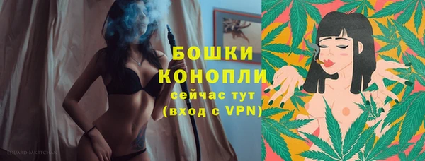 кокс Нягань