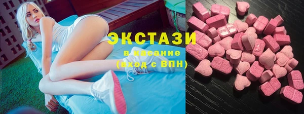 кокс Нягань