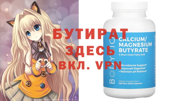 кокс Нягань